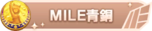 Fan honor 414401.png