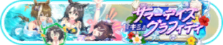 Honor 310146.png