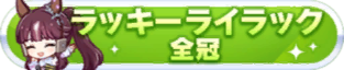 Honor 114105.png
