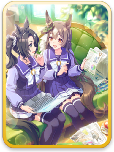 Support thumb 20094.png