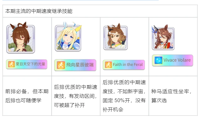 Fz2509 09.png