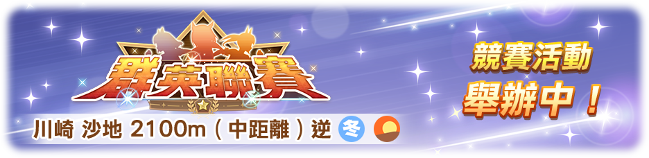 Floh 20250522.png