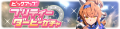2025年1月20日 (一) 15:08版本的缩略图