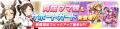 2023年1月29日 (日) 16:14版本的缩略图