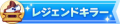 2021年5月24日 (一) 19:09版本的缩略图