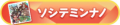 2023年12月28日 (四) 10:33版本的缩略图