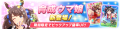 2021年11月8日 (一) 22:19版本的缩略图