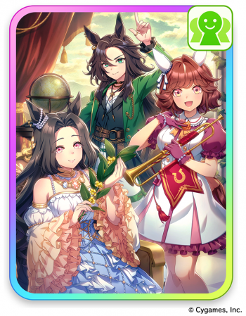 Pakalive50 SSR Legend 670 860.png