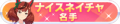 2021年5月24日 (一) 19:10版本的缩略图