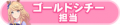 2021年11月25日 (四) 08:27版本的缩略图