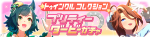 Gacha banner 30474.png