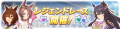 2022年3月3日 (四) 23:26版本的缩略图