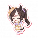 Petit chr 1099 109902 0100.png