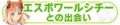 2025年9月10日 (三) 23:52版本的缩略图