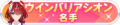 2024年12月10日 (二) 15:37版本的缩略图