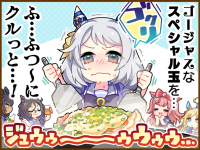 Tex comic 1106 01.png