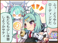 Tex comic 9045 01.png