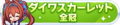 2022年2月24日 (四) 11:18版本的缩略图