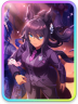 Support thumb 30247.png