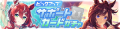 2025年7月31日 (四) 18:05版本的缩略图
