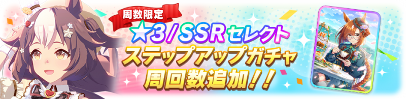 文件:Header 212700006.png