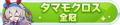 2022年2月24日 (四) 11:18版本的缩略图