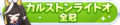 2024年7月19日 (五) 12:21版本的缩略图