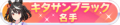 2022年2月24日 (四) 11:18版本的缩略图