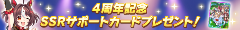 文件:Header 212600006.png