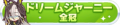 2024年6月26日 (三) 11:38版本的缩略图