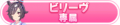 2025年9月21日 (日) 20:14版本的缩略图