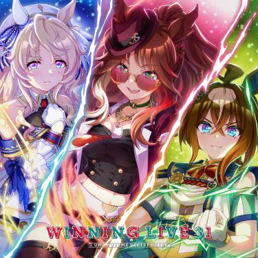 『ウマ娘 プリティーダービー』WINNING LIVE 31.jpeg