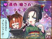 Tex comic 9050 01.png