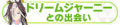 2024年6月26日 (三) 11:38版本的缩略图