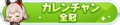 2022年2月24日 (四) 11:18版本的缩略图