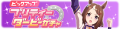 2025年2月14日 (五) 10:58版本的缩略图