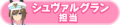 2023年12月20日 (三) 10:32版本的缩略图