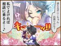 Tex comic 1005 01.png