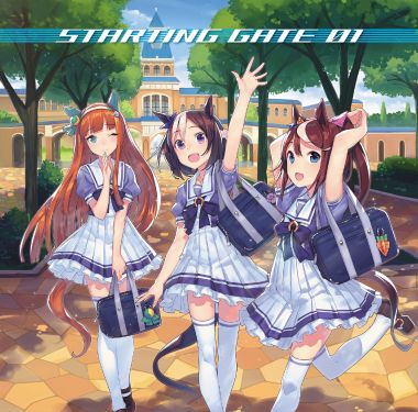 スマホゲーム『ウマ娘 プリティーダービー』STARTING GATE 01 (2021 Remastered Version).jpeg