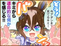 Tex comic 1141 01.png