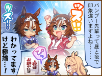 Tex comic 1053 02.png