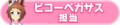 2024年2月14日 (三) 10:32版本的缩略图