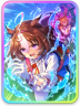 Support thumb 30304.png