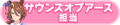 2024年4月19日 (五) 10:33版本的缩略图