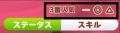 2023年9月25日 (一) 21:59版本的缩略图