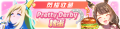 2026年2月3日 (二) 20:10版本的缩略图