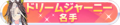 2024年6月26日 (三) 11:38版本的缩略图