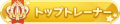 2021年5月24日 (一) 19:09版本的缩略图