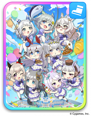 Pakalive52 SSRMejiro McQueen 670 860.png