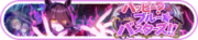 Honor 310154.png